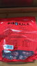 新边界【新疆红枣】和田特产大枣1000g(2袋)国标一级骏枣子泡水补气血 实拍图