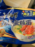 康师傅 方便面 经典鲜虾鱼板面五连包98g*5 泡面袋装速食 方便食品 实拍图