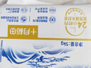 十月稻田 25年新米 限定龙凤山产区 限量发售 绿色特等五常大米 10斤 实拍图