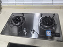 康佳（KONKA）燃气灶煤气灶双灶具 5.2kW九腔爆炒鸳鸯灶台式嵌入式 不锈钢灶台国家补贴 JZT-G900Y（天然气） 实拍图