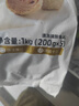 海霸王潮汕牛肉丸200g*5袋2斤肉含量90%+火锅食材关东煮丸子烧烤麻辣烫 实拍图