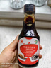 秋田满满 特级有机酿造酱油150ml 减钠生抽调味品_享婴儿宝宝儿童辅食食谱 实拍图