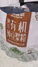 九阳豆浆有机纯豆浆粉10条*20g无糖添加豆浆粉高蛋白豆浆粉 实拍图