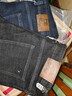 罗蒙（ROMON）男士牛仔裤男秋冬商务休闲裤男弹力直筒男裤厚款深档直筒长裤高腰 黑色+深蓝【春秋】 厚款 33 【腰围2尺6建议135-145斤】 实拍图