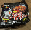 三养（SAMYANG）火鸡面炸酱面韩国超辣奶油混合口味进口干拌面变态辣泡面方便面 五种口味火鸡面组合140g*5袋 实拍图