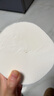 洁柔有芯卷纸 艺术油画Face4层200克*16卷 家用 卫生纸卷筒纸纸巾整箱 实拍图
