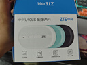 中兴（ZTE）随身wifi6免插卡移动wifi无线网卡便携式热点4g路由器无限笔记本电脑通用流量2025款U10LS白色 实拍图