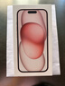 Apple/苹果 iPhone 15 (A3092) 256GB 粉色 支持移动联通电信5G 双卡双待手机 实拍图
