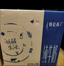 蒙牛【18天新鲜直达】特仑苏纯牛奶250ml*16盒  送礼盒装 热门商品 实拍图