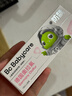 babycare【高效防蛀】儿童奥拉氟牙膏1-6岁分龄含氟预防蛀葡萄味45g  实拍图