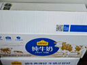 认养一头牛【3.6g蛋白全脂牛奶】高钙纯牛奶200ml*18盒 京东自营礼盒 实拍图