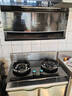 荣事达燃气灶天然气液化气煤气灶双灶嵌入式家用直喷鸳鸯大火力熄火保护天然气聚能灶具九头猛火灶 [聚能环+九头猛火]钢化玻璃 瓶装液化气5.0kw【部分火力以产品信息为准】 实拍图