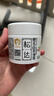 松达松花粉爽身粉婴儿痱子粉非玉米粉无滑石粉护臀舒爽腌脖子52g 实拍图