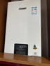 林内（Rinnai）【小蛮腰】13升燃气热水器天然气【国家补贴15%】智慧恒温升级CPU低水压启动13GD31（JSQ26-GD31） 实拍图