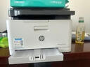 惠普（HP）178nw A4彩色激光打印机复印扫描多功能一体机 有线无线网络 家用商用办公M176n升级款 178nw（打印复印扫描）不带输稿器 实拍图