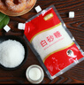 舒可曼白砂糖400g【拧盖设计 甘蔗原料 无硫工艺】烘焙调料咖啡糖 实拍图