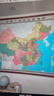 全新配色 2025 中国地图挂图 整张无拼缝地图挂图 大尺寸约1.8米*1.3米 高档仿红木杆 办公室书房客厅挂图 实拍图