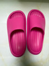 朴西新款EVA踩屎感厚底拖鞋女士居家室内情侣拖鞋男 树莓红 35-36 实拍图