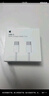 Apple/苹果 USB-C/type-c转闪电充电线-1米 数据线苹果充电线手机充电线 适用于iphone14/iphone13 实拍图