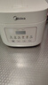 美的（Midea）政府补贴 低糖电饭煲电饭锅0涂层3升2-3人无涂层316L不锈钢内胆一键柴火饭家用多功能MB-3E91LS 实拍图