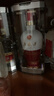 五粮液 1618  2021-22年 浓香型白酒 52度 500ml 单瓶【名酒鉴真】 实拍图