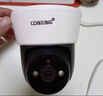 CONRING监控器360度无死角带夜视摄像头吸顶吊装家用无线云台旋转半球监控器室内入户门口楼道电梯 WIFI-【远程旋转+语音对讲+智能监测】 30天回放 实拍图