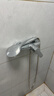 四季沐歌 MICOE 卫浴淋浴花洒套装 增压花洒喷头浴缸花洒套装M-A3023-1D 实拍图