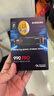 三星（SAMSUNG）1TB SSD固态硬盘 M.2接口(NVMe协议PCIe4.0*4/5.0*2)读速7150MB/S 990 EVO Plus 实拍图