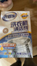 老管家 洗衣机槽清洁剂清洗剂波轮滚筒式洗衣机内胆除垢剂375g 实拍图