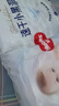 好奇（Huggies）金装拉拉裤L124片(9-14kg)尿不湿【速干不易红】 实拍图