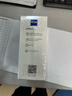 zeiss蔡司擦镜纸 眼镜擦拭湿巾 相机镜头一次性清洁湿巾纸布120片 实拍图