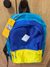 361°儿童运动双肩包户外出游包男女幼儿园轻便防泼水小背包减负补课包 实拍图