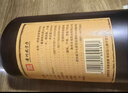 永恒贵州老字号酒厂粮食酒高粱酒53度酱香型白酒高粱整箱特价试饮装 53%vol 500mL 6瓶 符匠M1 实拍图