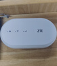 中兴（ZTE）随身wifi6免插卡移动wifi无线网卡便携式热点4g路由器无限笔记本电脑通用流量2025款U10LS白色 实拍图