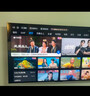 海尔（Haier）电视  高音画 4K超高清 超大存储 超薄护眼全面屏 远场语音液晶电视机 75英寸 240HZ高刷MiniLED 6+64G 实拍图