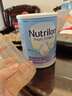 诺优能（Nutrilon）pepti荷兰牛栏深度水解奶粉2段6-12个月 800g  实拍图