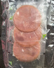 荷美尔（Hormel）超值加州风味火腿片150g/袋儿童早餐三明治火腿切片烧烤食材 实拍图