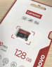 联想（Lenovo）128GB TF（MicroSD）内存卡 U3 V30 A1 手机平板监控行车记录仪专用卡 实拍图
