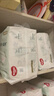 好奇（Huggies）小森林拉拉裤XXXL28片(17kg以上)心钻【透氧顶配更低敏】 实拍图