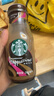 星巴克（Starbucks）星冰乐 即饮咖啡 摩卡味 281ml*6瓶装 咖啡饮料(新老包装随机发) 实拍图