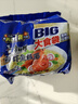 康师傅 方便面 大食袋鲜虾鱼板面五连包139g*5 泡面袋装速食 方便食品 实拍图