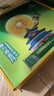 佳沛（zespri）新西兰阳光金奇异果 8个装 特大果单果重约122-146g 水果猕猴桃 实拍图