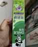 好来（DARLIE）(原黑人)茶倍健龙井绿茶牙膏清新口气改善口腔问题190g新旧包装 实拍图