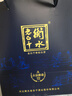 衡水老白干古法酿造A12 老白干香型白酒 52度 500ml单瓶装 宴请送礼 实拍图