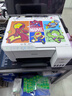 爱普生（EPSON）打印机家用小型 L3251 L3253 彩色照片喷墨仓式连供A4手机电脑无线扫描复印一体机作业试卷学生用 【官配款】L3251白色（无线打印扫描三合一） 官方标配 实拍图