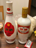 汾酒 乳玻汾酒 清香型白酒 48度 475mL 1瓶 单瓶装 实拍图