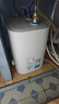 美的（Midea）新品8.3升储水式小厨宝家用48升一级能效2000W电热水器 防电墙 厨房热水宝 国家补贴F8.3-20CB(ES) 实拍图