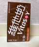 维他奶巧克力味豆奶饮料植物蛋白饮料250ml*16盒 家庭囤货 礼盒装 实拍图