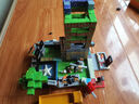 赟娅我的世界主题磁力方块儿童玩具大颗粒磁力积木12岁男孩生日礼物 (豪华版)山林木屋357颗粒13人仔 6-10岁男孩女孩生日礼物 实拍图