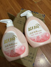 蓝月亮内衣裤洗衣液内衣洗衣液樱花香500g*2瓶 去血渍去异味除菌>99% 实拍图